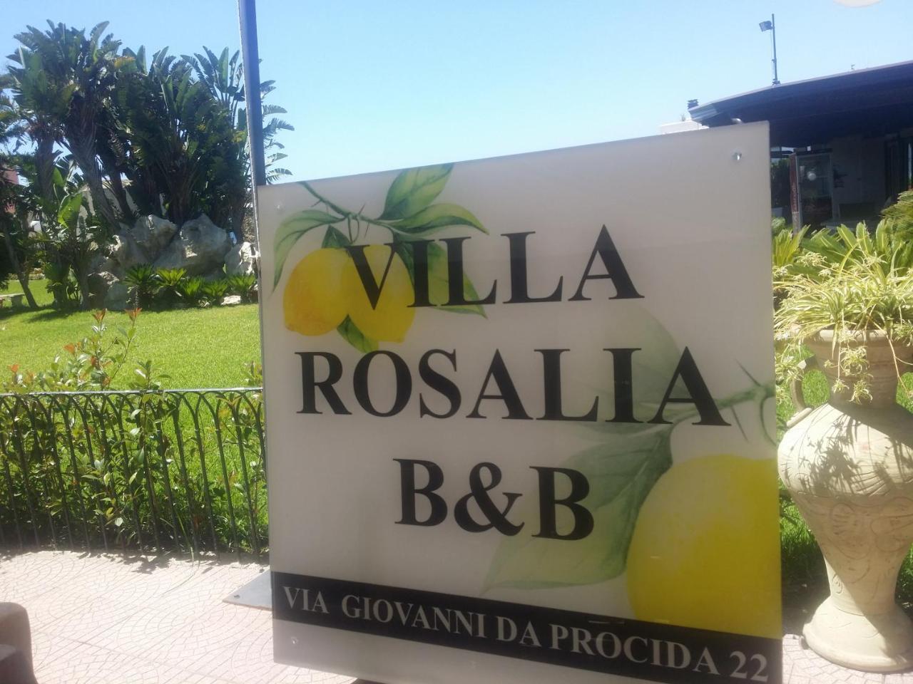 B&B Villa Rosalia プロチーダ エクステリア 写真